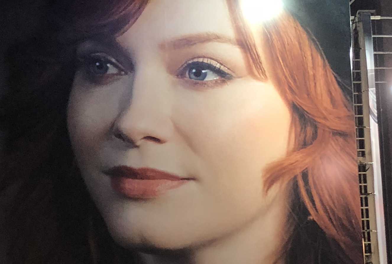 The chin dimple of Christina Hendricks. (As though she couldn't get sexier!)